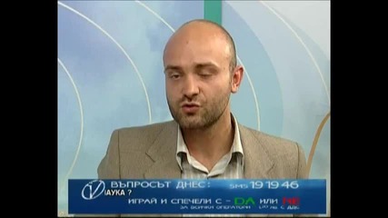 Димитър Божанов в телевизия Vtv - 4 от 4