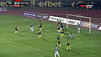 Берое - Ботев Пд 0:0 (3:4 сл. дузпи)