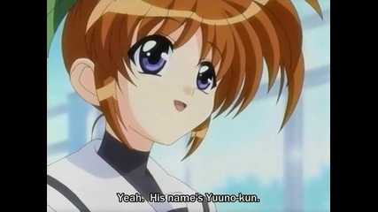 Mahou Shoujo Lyrical Nanoha - 02