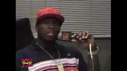 50 Cent Tells About Him And Ciara