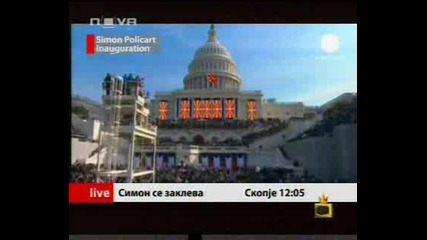 Най - Големият Македонец - Негър - Господари На Ефира