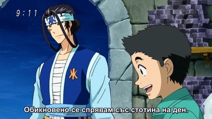 Toriko - епизод 54 (бг суб)