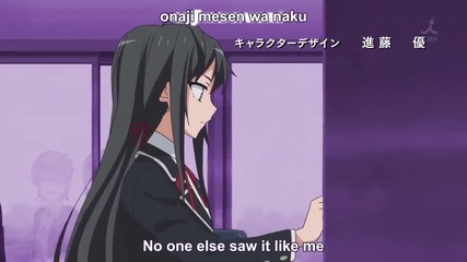 Yahari Ore no Seishun Love Come wa Machigatteiru - [ Yukitoki ]