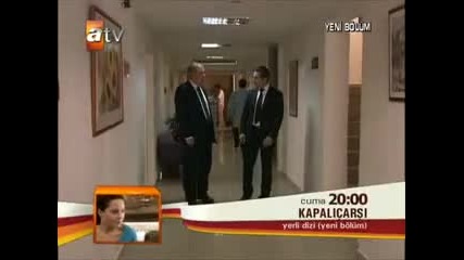 Unutulmaz (nezabravima) 33 ep.2 4ast 