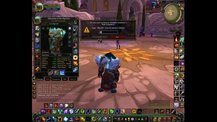 No more wow