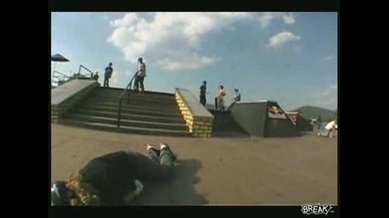 падане на скейтър 