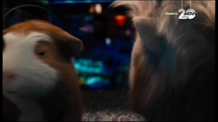G-force Специален Отряд 2009 Бг Аудио Част 2 Tv Rip Нова телевизия