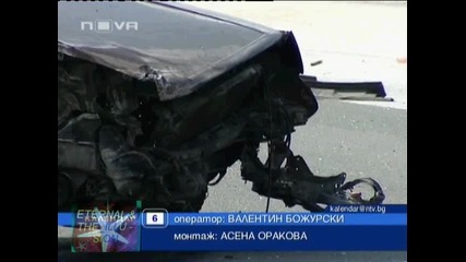 14 - г. момиче и жена загинаха, тежка катастрофа, 06 септември 2010, Календар Нова Тв 
