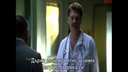 1. Csi .. S11e01 Shock waves .. starring Jb .. full episode