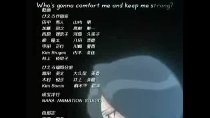 Bleach Ending 1
