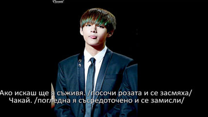 Make it right 1 ep part 2