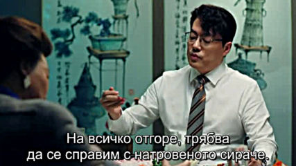 The Fiery Priest E13 / Кибритлия В Расо Е13