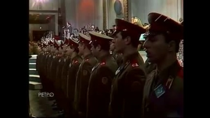 Лев Лещенко- День победы Песня года - 1975