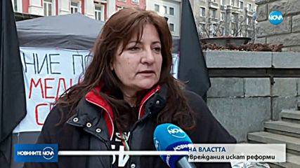 Новините на NOVA (02.03.2020 - късна емисия)
