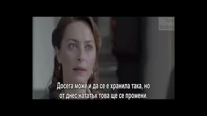 Моят свят - 1 част (benim dunyam 2013 bg subs)