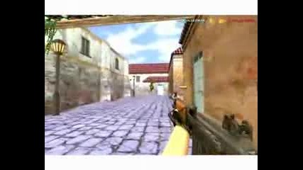 Вижте го само 