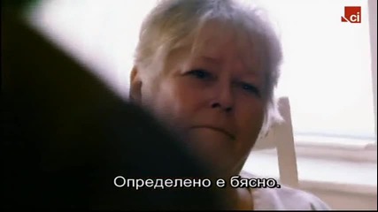 Паранормални Загадки - Ако трябва да умра Бг аудио