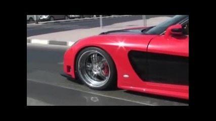 Mazda Rx-7 Veilside