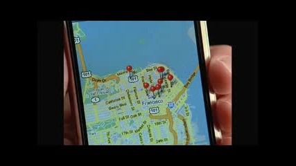 Iphone Commercial
