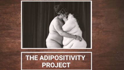 Дебелички жени от проекта Adipoitivity