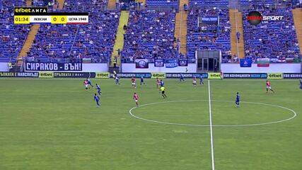 Напрежение на „Герена“ - фенове „за“ и „против“ Сираков (видео)
