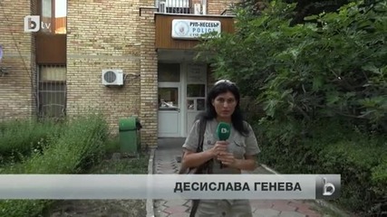 Хладни оръжия се продават по улиците и алеите на Слънчев бряг
