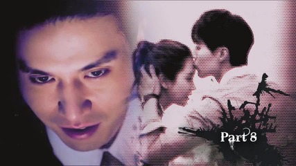 Jekyll Hyde Private Collab [closed]