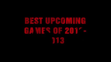 Супер игри на 2012-2013