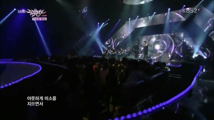 2pm- A.d.t.o.y. (all Day I Think Of You)