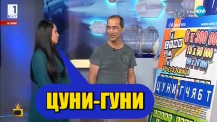 Господари на ефира (10.10.2017)