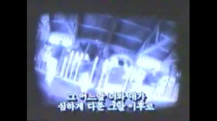 Kim Gun Mo - Wrongful Meeting