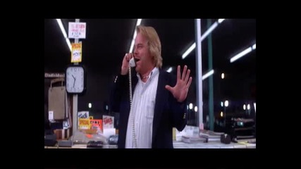 Go Fuck Yourself!