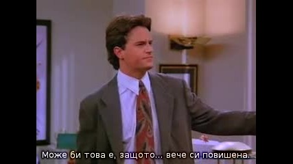 Friends - 01x16 - The One with Two Parts: Part 1 (prevod na bg.) 
