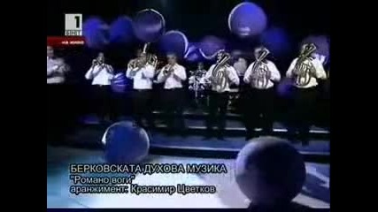 Празнична-новогодишна Програма за Българския Народ от mi4ell-vbox7(духова музика-част 2)!!!