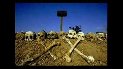 Световен Ред част 13 