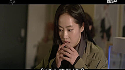 Woman of 9.9 Billion E05