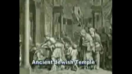 Еврейски Ритуални Убийства - Iва Част