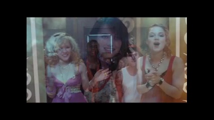Wild Child my trailer
