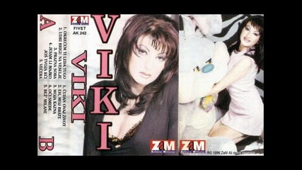 Viki Miljkovic - Prazna soba - (audio 1998)