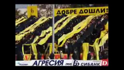 Botev Plovdiv - The Best