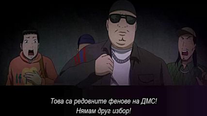 Детройт Метъл Сити - 11