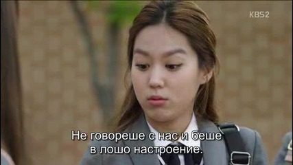 Бг субс! School 2015: Who are you / Училище 2015 (2015) Епизод 4 Част 2/2