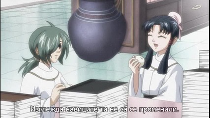 [ryuko] Тhe Story of Saiunkoku- 18 bg sub
