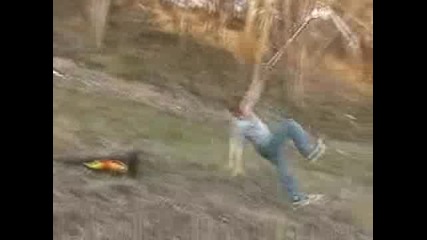 смях до дупка