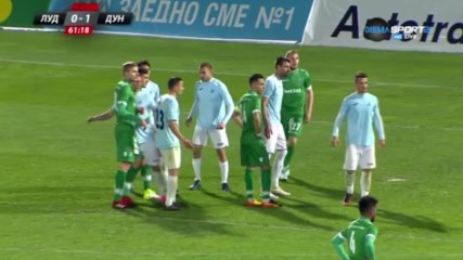 Лудогорец - Дунав 0:1 /репортаж/