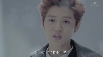 Exo - Miracles in December (chinese ver.)