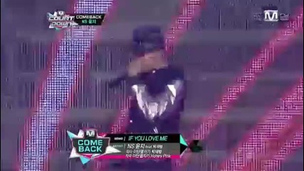 Ns Yoon-g feat Jay Park - If you love me M countdown [01/11/12]