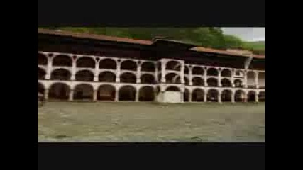 България 3 Епизод