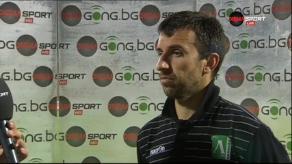 Светльо Дяков след загубата с 0:2 от Литекс