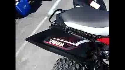 Yamaha Raptor 700r Se